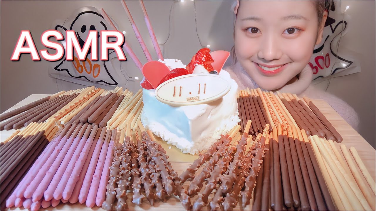 ASMR ポッキー❤️Pocky 포키【咀嚼音/Mukbang/Eating Sounds】
