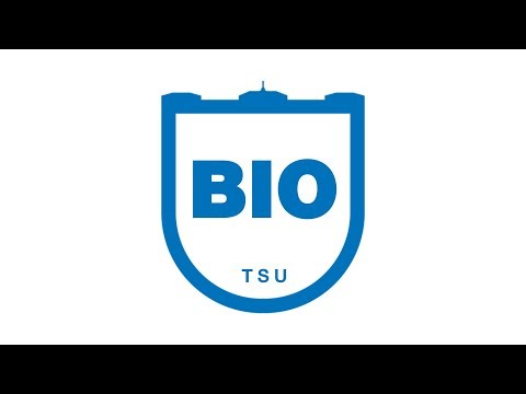 Биологический институт ТГУ