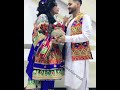    آهنگ پشتو