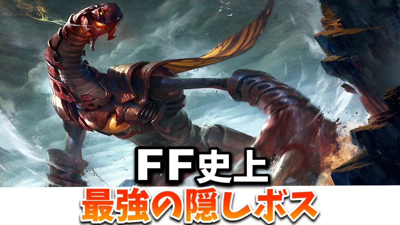 解説 知られざるバイオハザードの隠しボス 裏ボス集 7選的youtube視頻效果分析報告 Noxinfluencer
