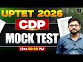 UPTET CDP Mock Test Practice | Important Questions | Drishti Teaching Exams