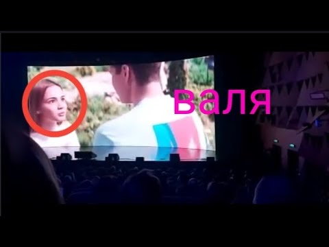 Сериал в котором снимается Валя Карнавал. ТНТ
