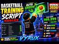 Basketball Training Script Roblox 🏀 Auto Green, Auto Win, OP GUI (2026)