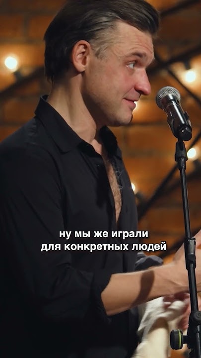 Иван Замотаев про ресторанный репертуар #евгениймаргулис #квартирник ...