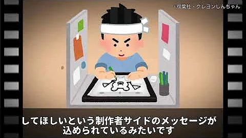 アニメ トラウマ シーン 集 アニメ トラウマ シーン 集