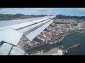 SATA Azores Airlines A310-300 landing @ Ponta Delgada (LPPD/PDL)
