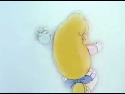 سبيس تونية 69 