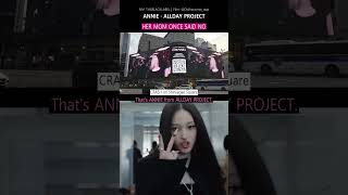ANNIE’s Mom Said No… Now CRASH Is on a Giant Screen | #ALLDAYPROJECT #ANNIE #CRASH #Kpop