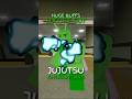 HUGE BUFFS OF LOCUST GUY IN JUJUTSU SHENANIGANS #jjk #roblox #jjs #anime #jjkgame #edit