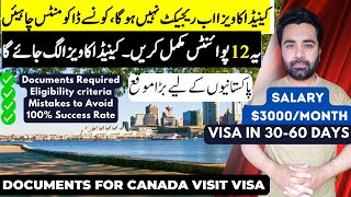 Canada Visit Visa Requirements From Pakistan | Step By Step Complete Process