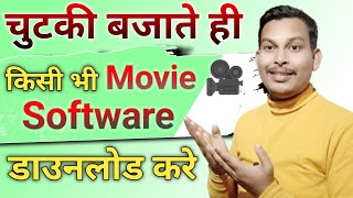 Movie download website,kisi bhi movie ko download Karen, gyan mandal screenshot 5