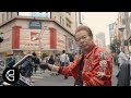 Tokyo’s ‘King of Ramen’ Serves Up the City’s Spiciest Dish | Hungerlust Ep 1