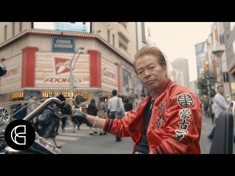 Tokyo’s ‘King of Ramen’ Serves Up the City’s Spiciest Dish | Hungerlust Ep 1 image