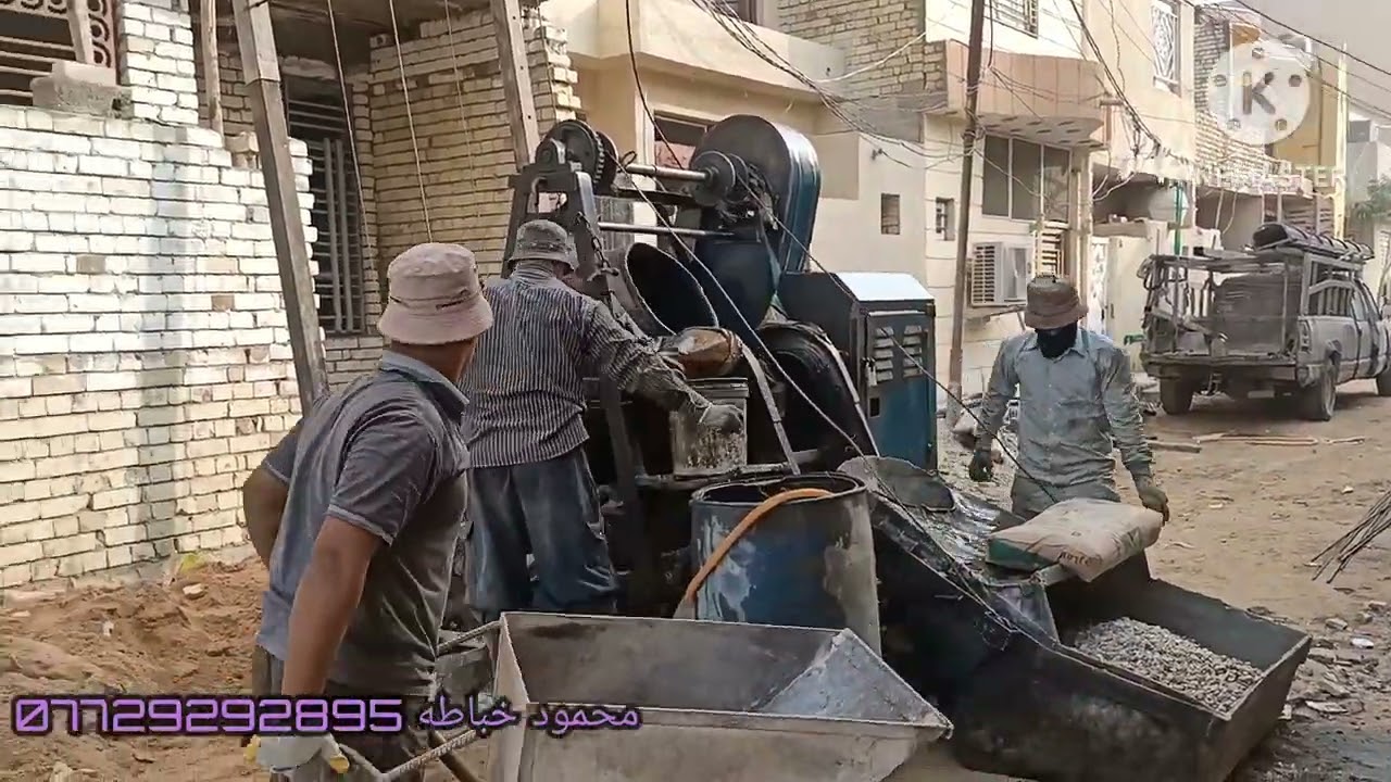 محمود خباطه صب