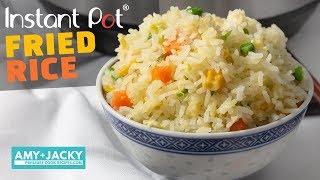 Easy Instant Pot Fried Rice #shorts