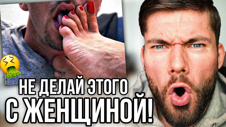 ПСИХОЛОГИЯ ОТНОШЕНИЙ: Как общаться с девушкой?