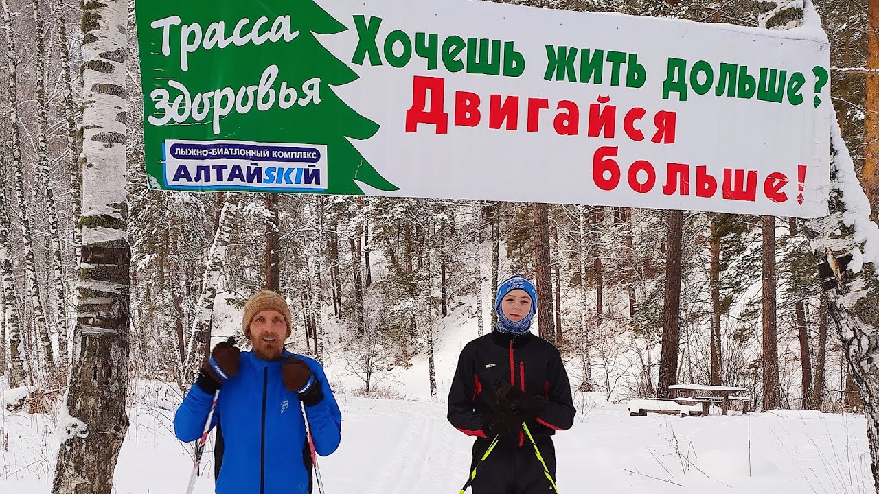Наташа двигайся вестов
