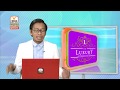 Hang Meas HDTV News, Morning, 17 August 2018, Part 08