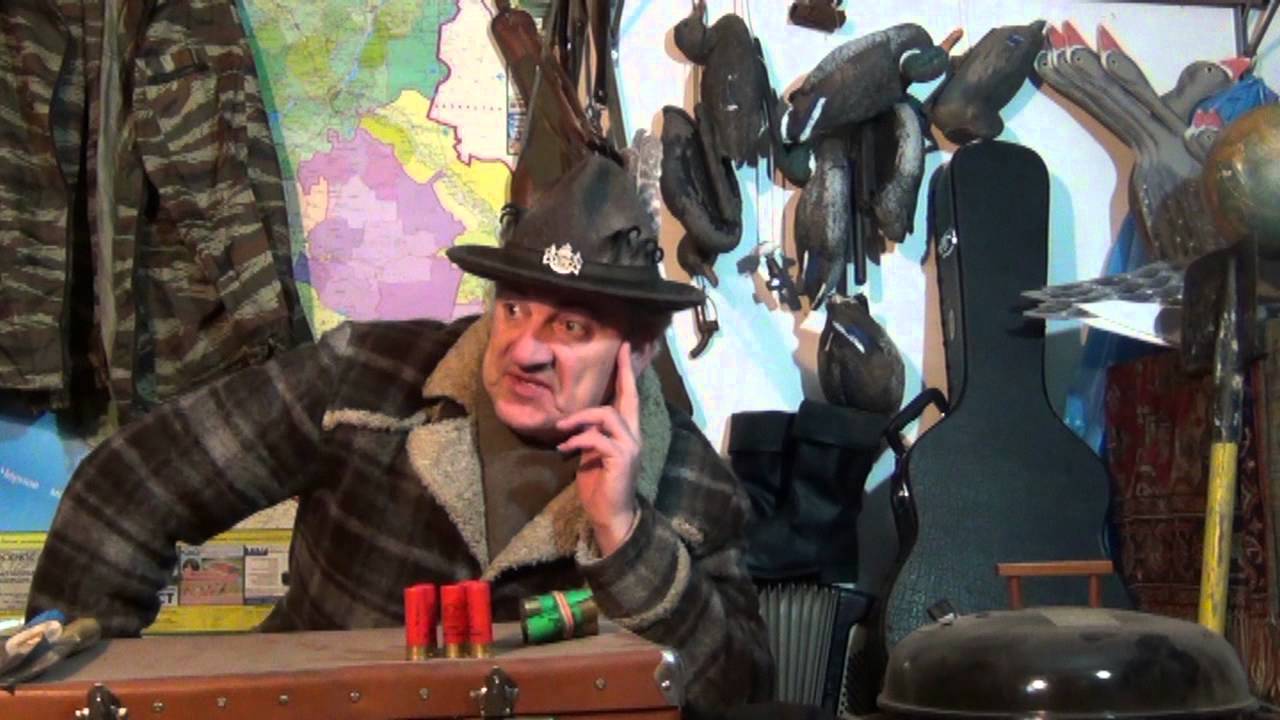 ПРИКОЛЫ НА ОХОТЕ - УТКА ПОД КРОВАТЬЮ - СЮФ - YouTube