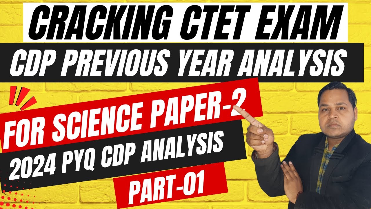 (134) Cracking CTET Exam : Previous Year Question Papers || CTET July ...