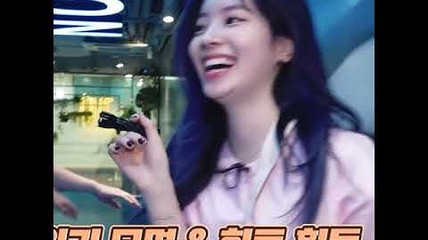 Dahyun & Tzuyu keep repeating "Cheer up baby" 😂😂🧟  #Shorts #TWICE