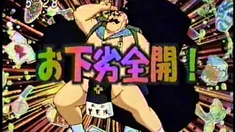 こち亀 スペシャル