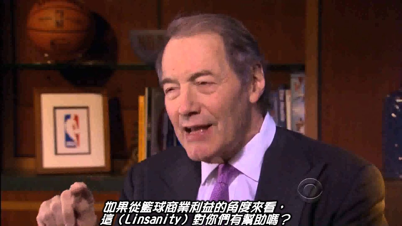 【60 Minutes】Linsanity Jeremy Lin's () rise to stardom 