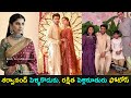 Actor Sharwanand's pellikoduku ceremony pics