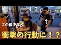 【神展開】街でスペイン弾いてたら少年がまさかの行動に！？【ストリートピアノ】Chick Corea Spain