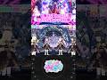 【知ってた？】6弾で変わったバズリウムチェンジの仕様 #アイプリゲーム情報 #アイプリ #ひみつのアイプリ