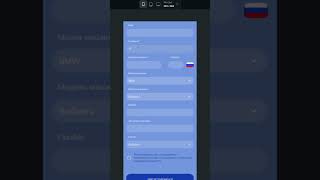 Как настроить Drop Down в Flutter Flow