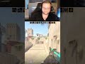 FLASH AND TAP | #cirbyman #streamer #twitch #counterstrike #cs2 #fps #pc #gaming #highlights