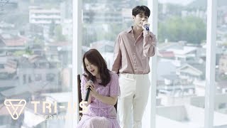 백지영X옹성우 - 아무런 말들도 LIVE CLIP #2