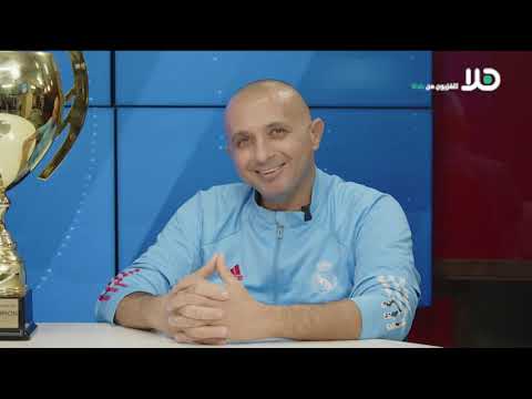 لاعب الكيك بوكسينج كرم محمد وتد من جت والمحلل الرياضي عكرمة عيسى يتحدثان عن مواضيع رياضية