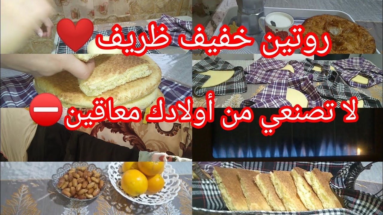 يد وحدة ماتصفق👏لا تصنعي منهم معاقين ⛔ في البيت ولدك وعلى ماربيتيه📢..