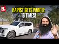 Another Parole For Ram Rahim: 16th in 9 Years