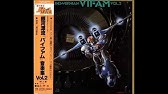 銀河漂流バイファム Ed Full Youtube