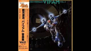 Galactic Drifter Vifam - Kimi wa Suteki