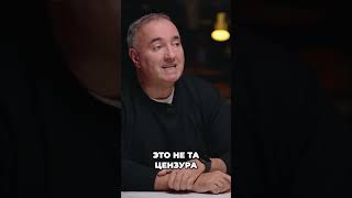 Мобилизация и Коррупция: Скандалы в Украине #shorts