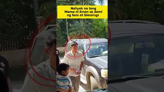 Download Lagu Pati ako napaluha sa reaksyon ni mama Joan #shortvideo #shorts #mannypacquiao #sports #celebrity MP3