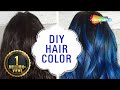 How to Color Your Hair - DIY Blue Hair #Shemaroolifestyle