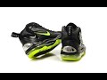Unboxing The Nike Air Total Max Uptempo “Black Volt”