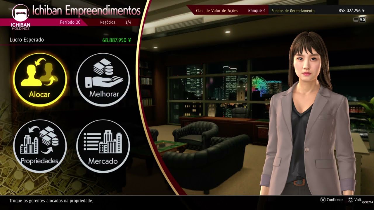 🏆 gsFALCON Trophies