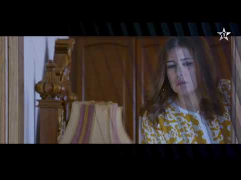 برامج رمضان 2017 المسلسل المغربي دار الغزلان الجزء الثاني Teaser 2 