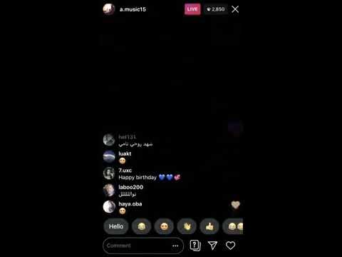 عبدالله المانع وحياه عيونك