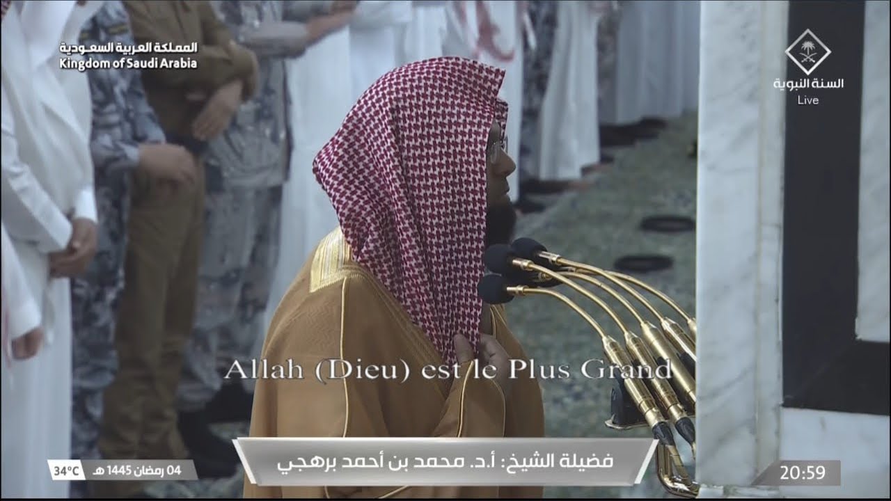 صلاة التراويح للشيخ محمد برهجي ليلة 5 رمضان 1445هـ - الثلاث التسليمات الأولى