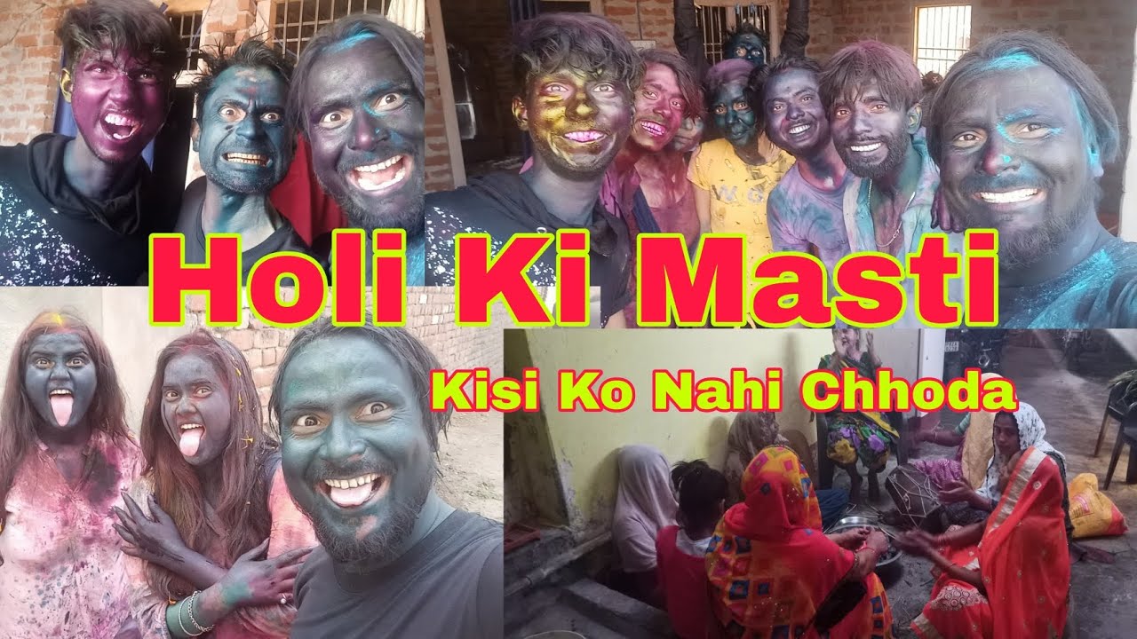 Holi Ki Masti|| Full Enjoyment|| praval150ps|| Holi Festival||