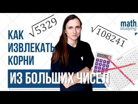 Без смс и