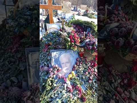 Могила Бориса Невзорова Странные Похороны - YouTube