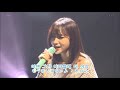 Hello - 하니(ハニ) [日本語字幕]